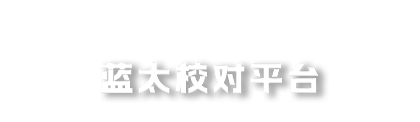 ag凯发k8国际校对、新媒体内容审核