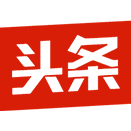 网站与新媒体常态化监测