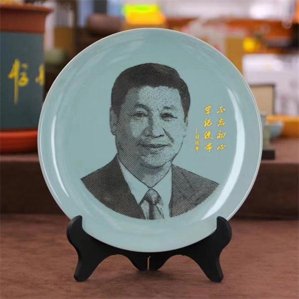 ڼ