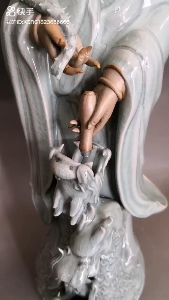 Ƶ