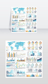 EPS世界资料 EPS格式世界资料素材图片 EPS世界资料设计模板 我图网